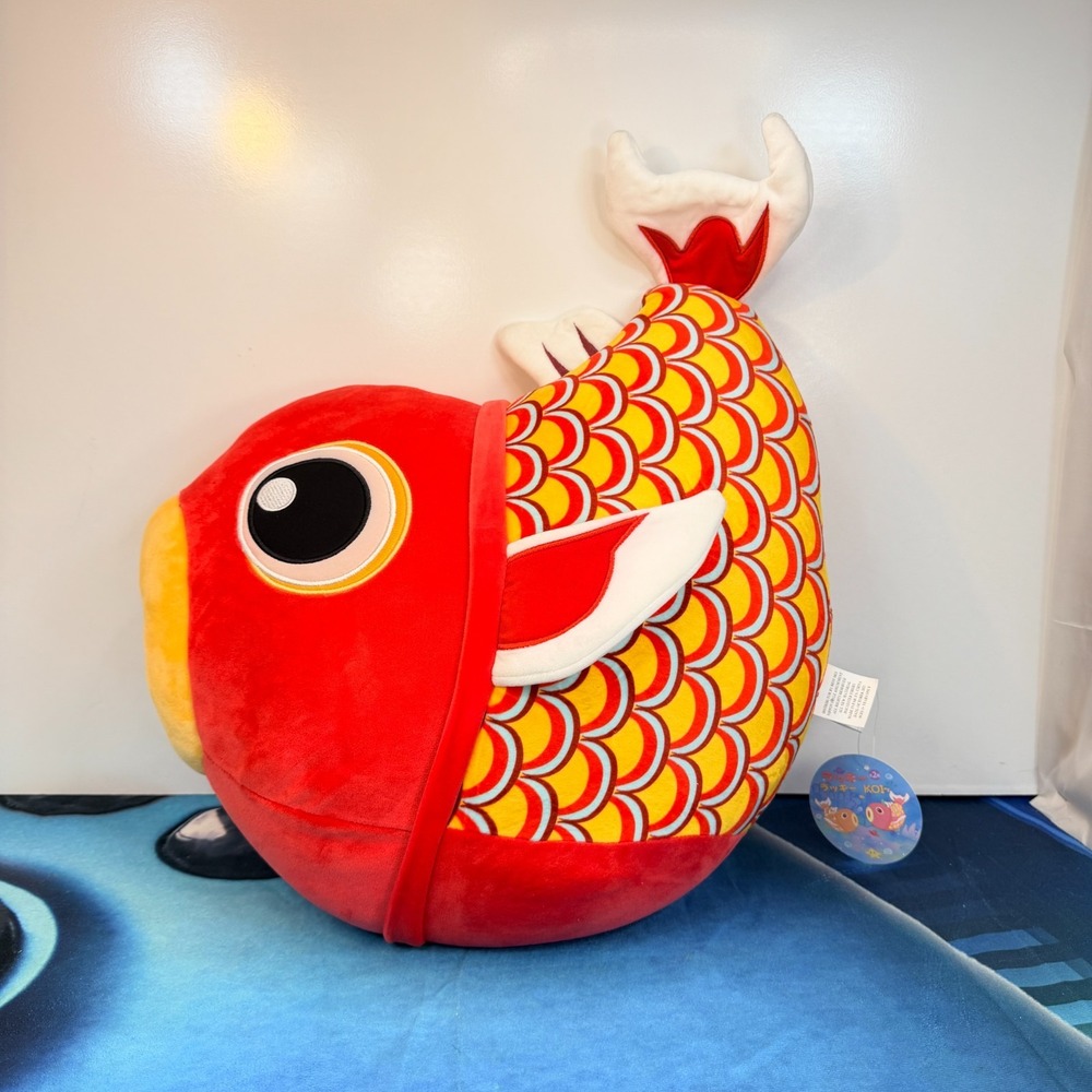 Round 1 Shinada Global Lucky Koi Fish Plush Large Japanese Koinobori Carp 15"